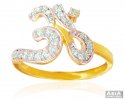 22K Ladies Ring with OM - Click here to buy online - 451 only..