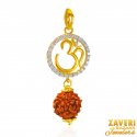 Click here to View - 22k Gold  OM Rudraksh Pendant 