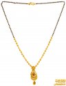 Click here to View - 22k Gold Kundan Mangalsutra 