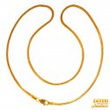 22 Karat Gold Two Tone Chain - Click here to buy online - 1,059 only..
