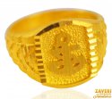 Click here to View - 22 KT Gold Anchor logo Ring 