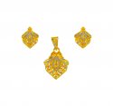 Click here to View - 22k Gold Pendant Set 