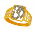22k Mens Religious Om Ring  - Click here to buy online - 655 only..