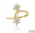 18K Gold Double Flower Ring  - Click here to buy online - 1,679 only..