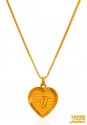 Click here to View - 22K Gold Initial Pendant (Letter J) 