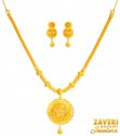 22 k Gold Fancy  Necklace Set - Click here to buy online - 3,133 only..