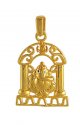 Click here to View - 22k Ganesha Pendant 