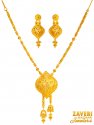  22k Gold Designer Necklace Set  - Click here to buy online - 4,099 only..