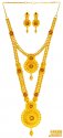 22kt Gold Necklace Set - Click here to buy online - 7,925 only..