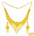 22 Karat Gold Necklace Earring Set - Click here to buy online - 3,752 only..