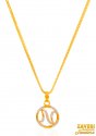 22K Gold Initial Pendant (letter N) - Click here to buy online - 145 only..