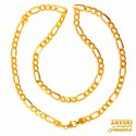 22 Kt Gold Figaro Chain  - Click here to buy online - 1,204 only..