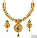 22k Antique Gold Set  - Click here to buy online - 7,815 only..