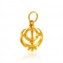 22K Gold Khanda Pendant - Click here to buy online - 299 only..