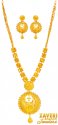 22k Gold Designer Filigree Necklace - Click here to buy online - 10,609 only..