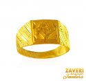 Click here to View - 22kt Gold Mens Fancy Ring 