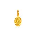 Click here to View - 22Karat Gold (C) Initial Pendant 