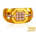 Click here to View - 22K 2 Tone Mens Signity Ring 