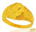 Click here to View - 22 Karat Gold Rings for Men 