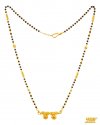 22Karat Gold Mangalsutra Chain - Click here to buy online - 1,014 only..