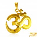 Click here to View - 22 K Gold OM Pendant 