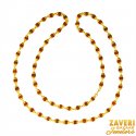 22 kt Gold Rudraksh Mala  - Click here to buy online - 1,550 only..