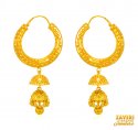 22 Kt Yellow Gold Bali - Click here to buy online - 1,256 only..