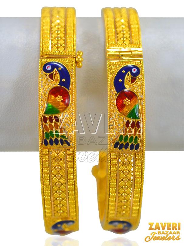 Exclusive Gold Peacock Kadas Pc