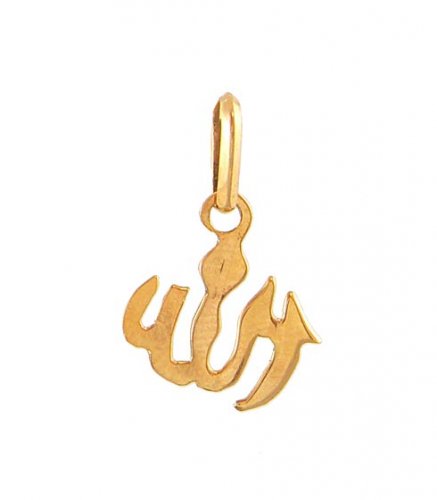 gold pendants gold allah ali ayat pendants code ajpe51298 22k gold ...