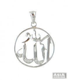 Allah Pendant with signity stone