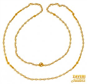 22k Gold Pearl Long Chain 22in