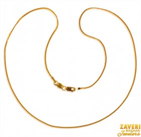 22K Gold > Gold Chains > Plain Gold Chains > in range US$ 190 to 620