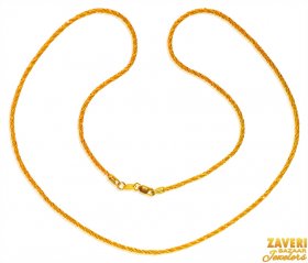 22 Kt Gold Chain (18 In)