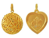 Gold Pendants >  Gold Allah, Ali, Ayat Pendants > 