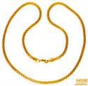  22 Kt Gold Box Chain  (20In) - Click here to buy online - 3,211 only..