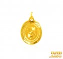 22Kt Gold initial Pendant (S) - Click here to buy online - 293 only..