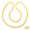 22K Gold Flat Chain - Click here to buy online - 1,404 only..