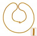 22 Karat Gold Chain - Click here to buy online - 712 only..