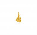 Click here to View - 22 Karat Gold Allah Pendant 