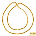 Click here to View - 22kt Gold Foxtail Chain (21 Inchs) 