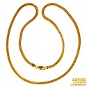 Click here to View - 22 Karat Gold Box Chain (20 In) 