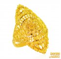 22Kt Gold Ring - Click here to buy online - 585 only..