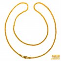 22 Karat Yellow Gold Chain  - Click here to buy online - 1,165 only..