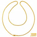 Click here to View - 22kt Gold Fancy Chain  