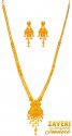 Click here to View - 22Kt Gold Long Necklace Set 