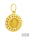 22Kt Gold Gini Pendant - Click here to buy online - 220 only..