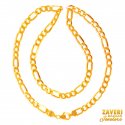 Click here to View - 22 Karat Gold Chain 18 In 