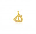 22 kt Gold Allah Pendant  - Click here to buy online - 570 only..