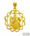 Gold Ganesha Pendant 22K - Click here to buy online - 515 only..