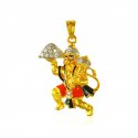 22Kt Hanuman Jee Pendant - Click here to buy online - 1,061 only..